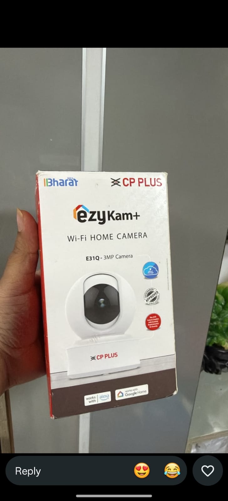 Security system equipment